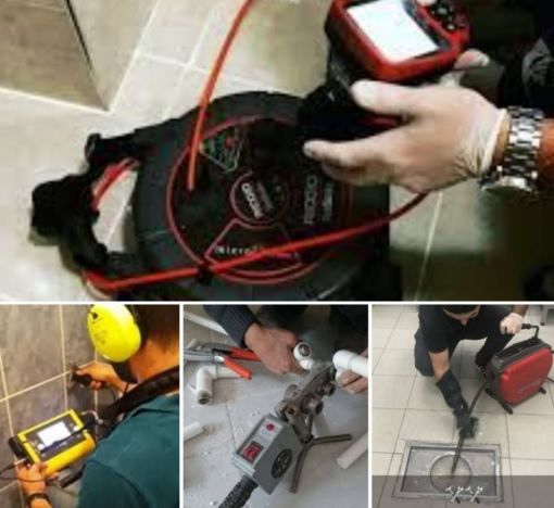 Beylikdüzü su kaçağı tespiti, kameralı su kaçağı bulma